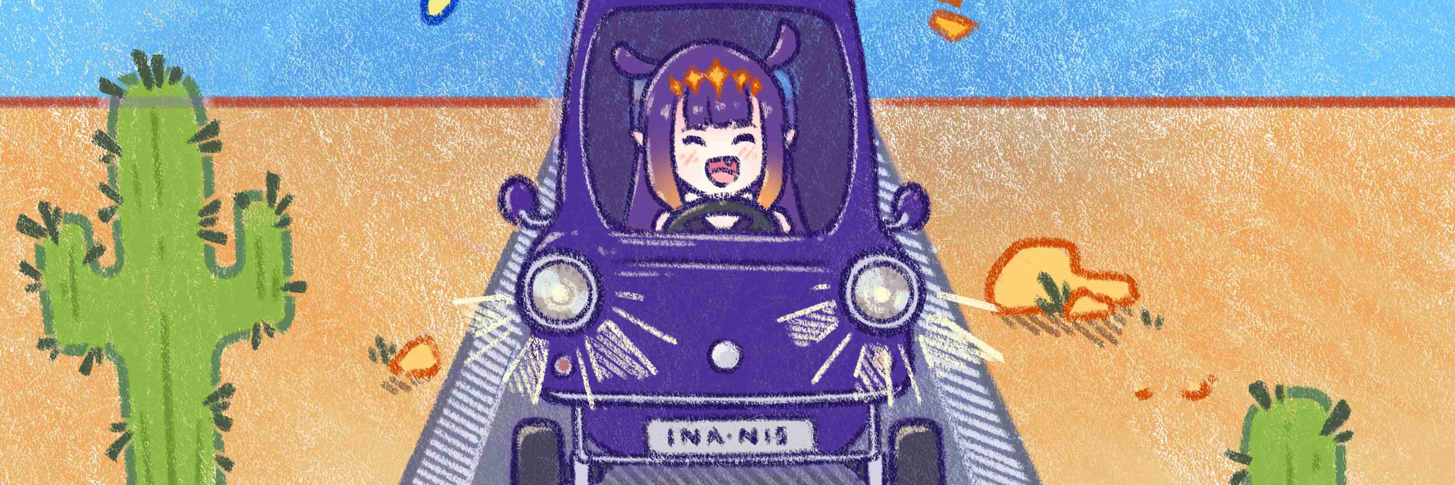 Mae