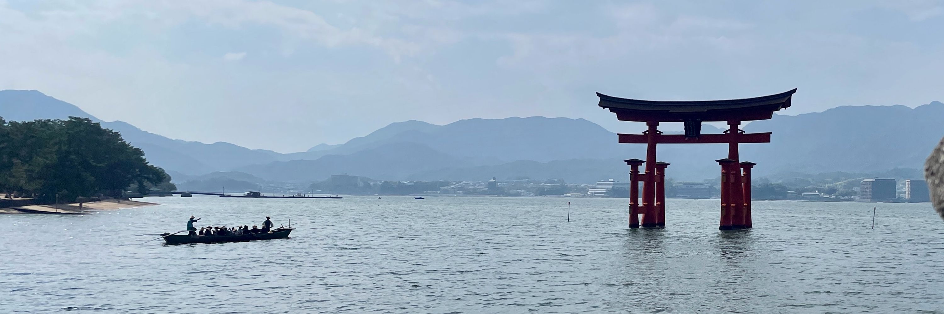 小田中