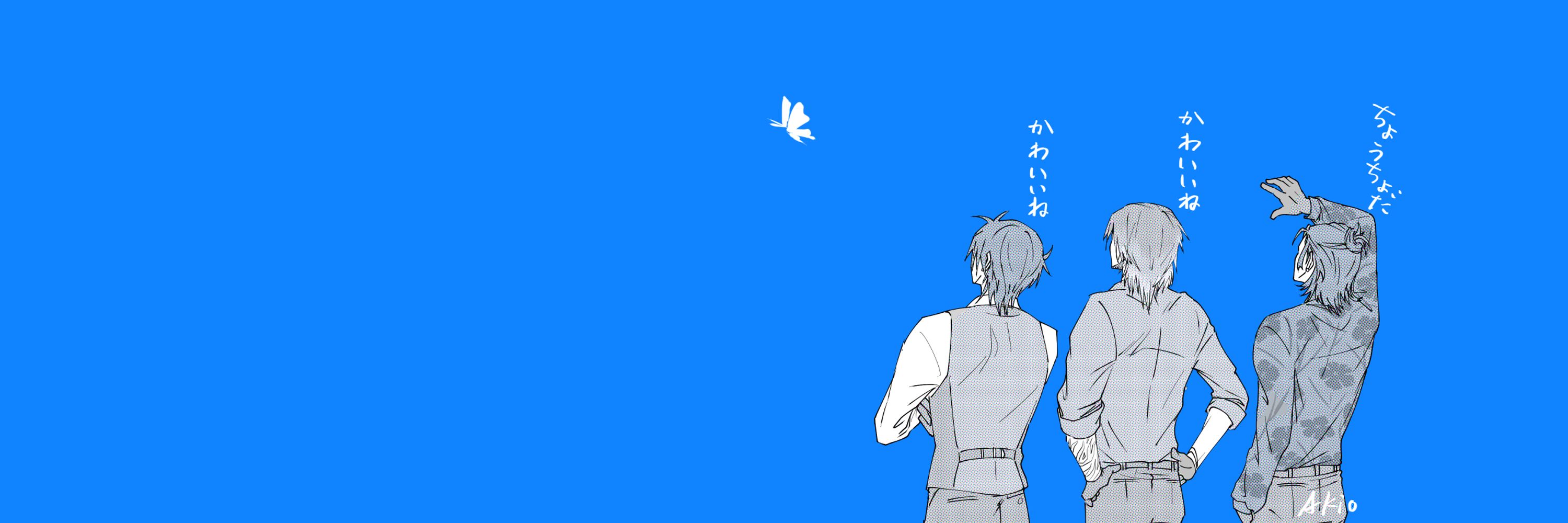 彬生