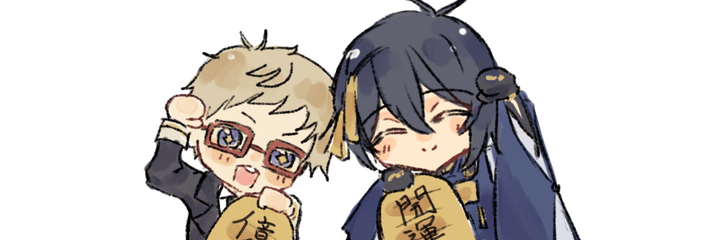 れいら