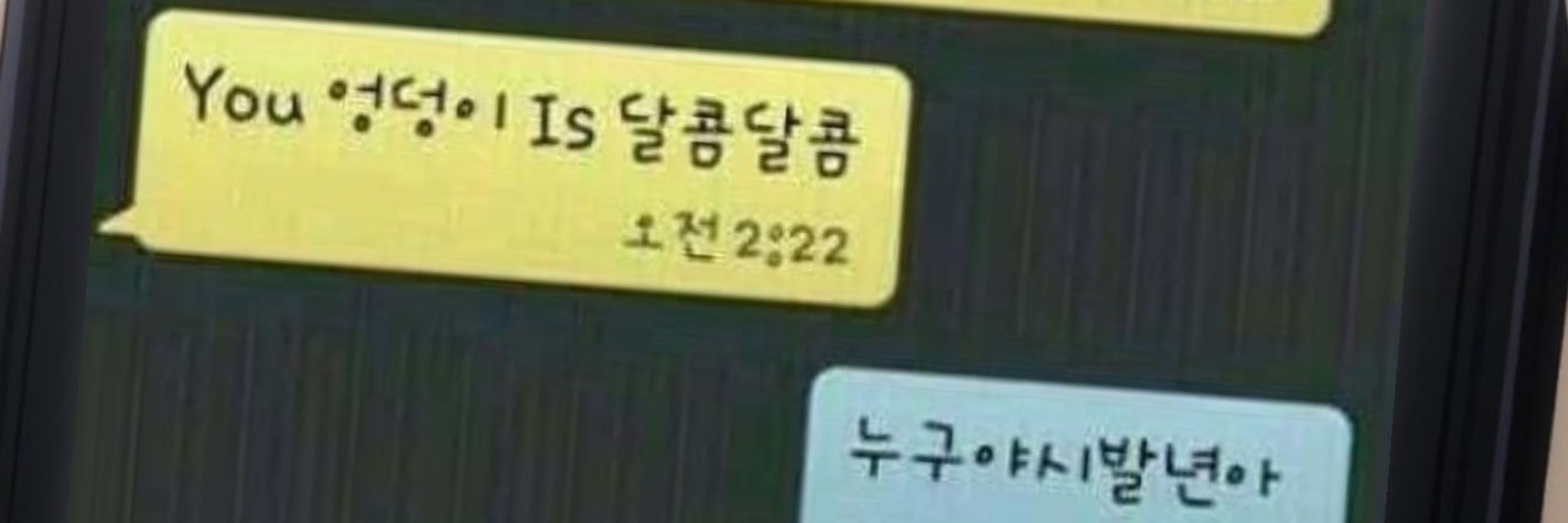 부락