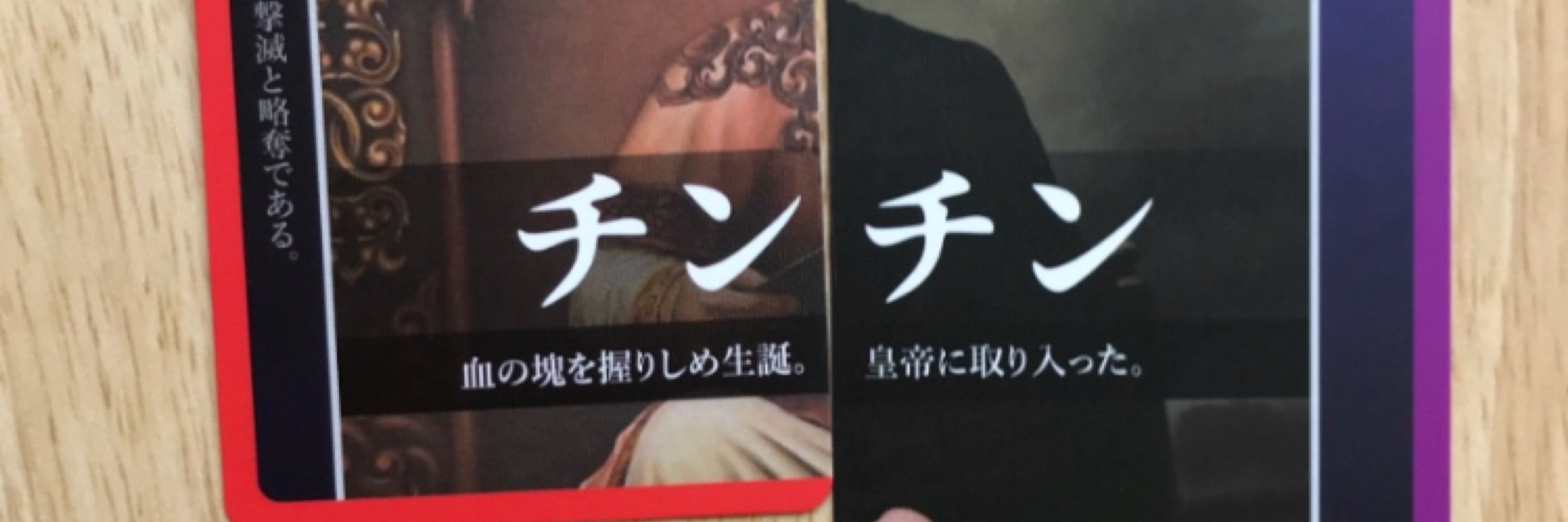 紅生姜└|∵|┐🎷