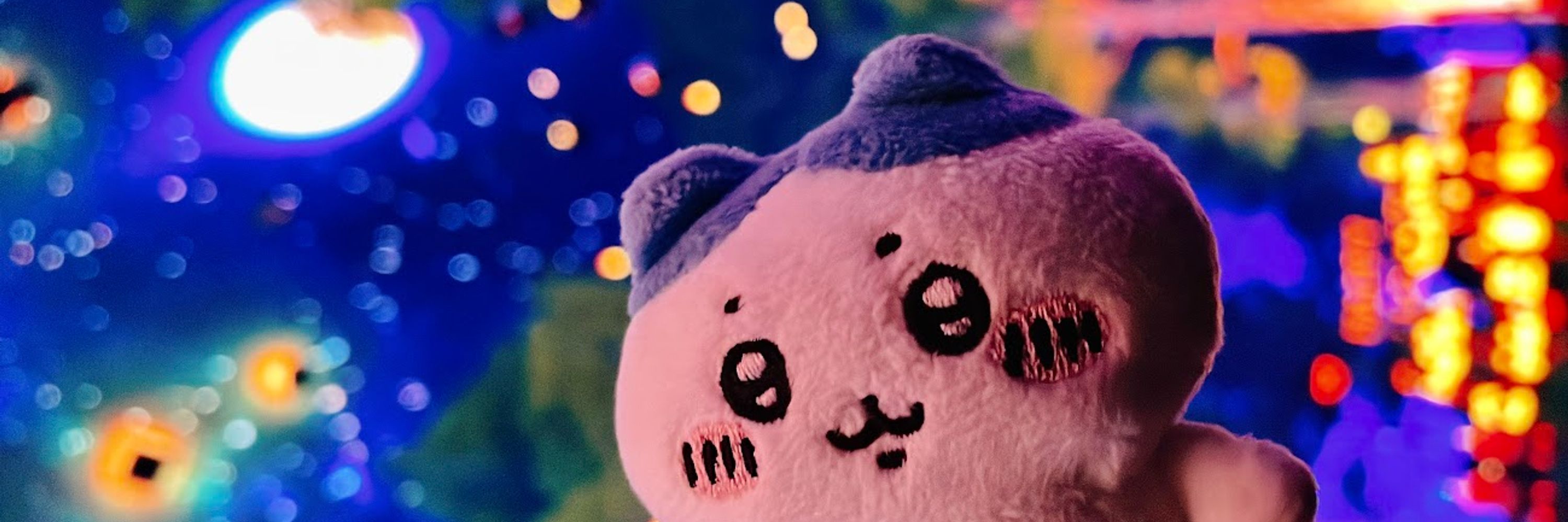みれあ