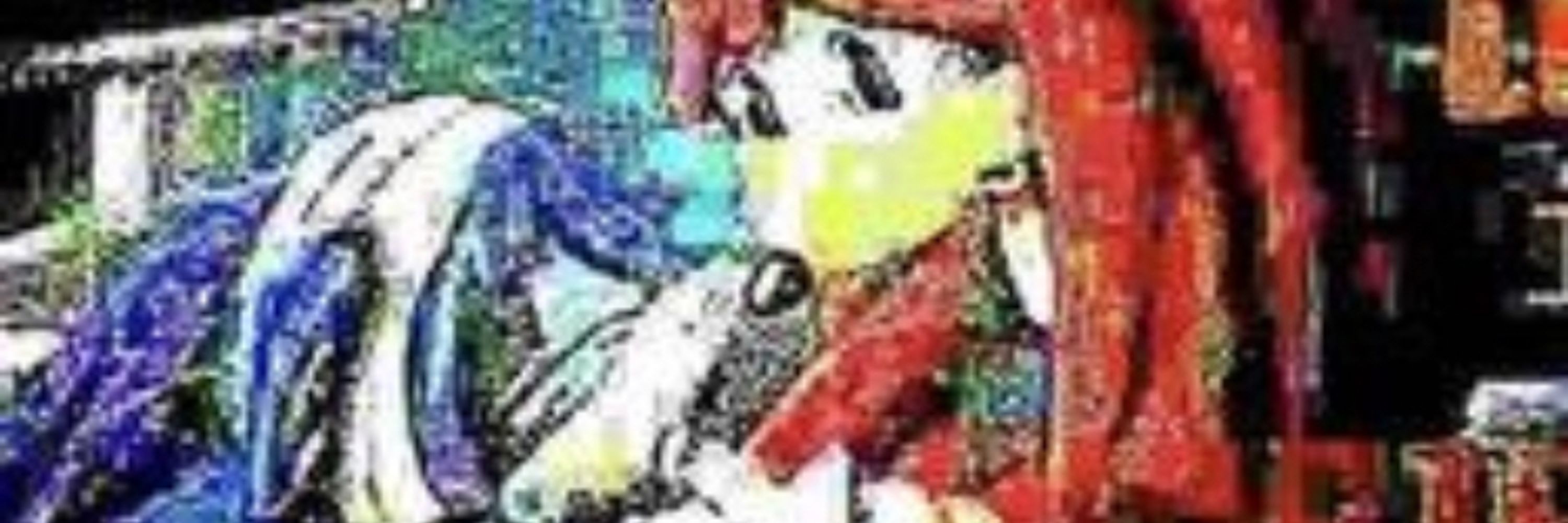 FinalDoubt