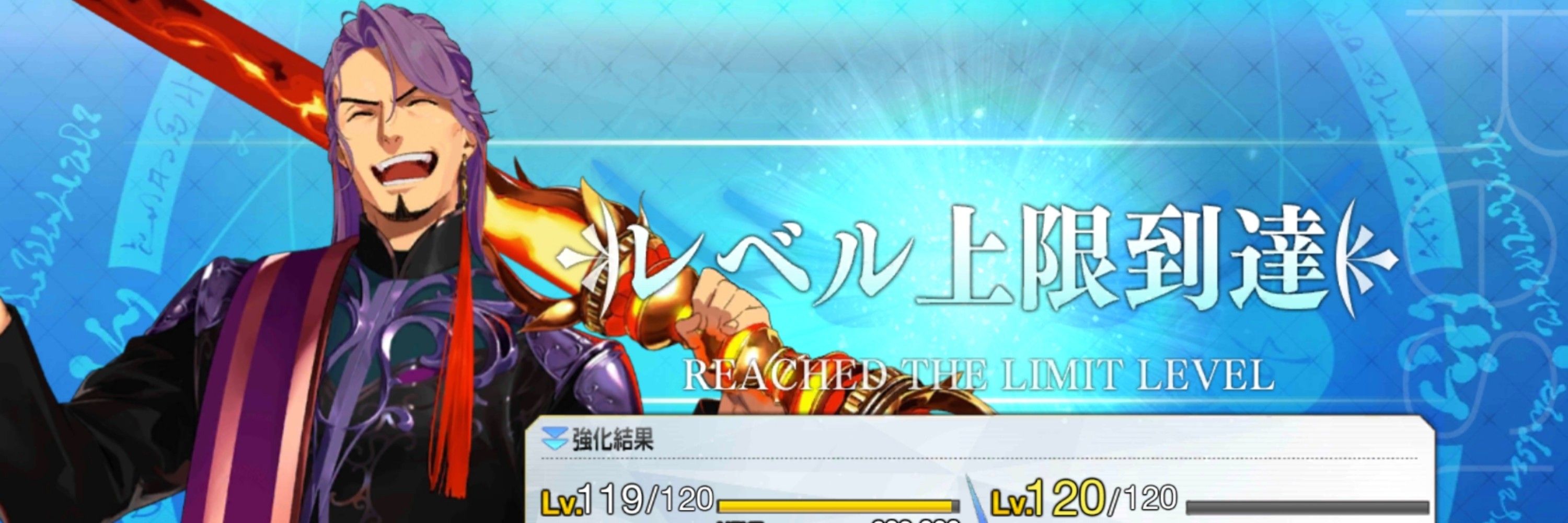 やや