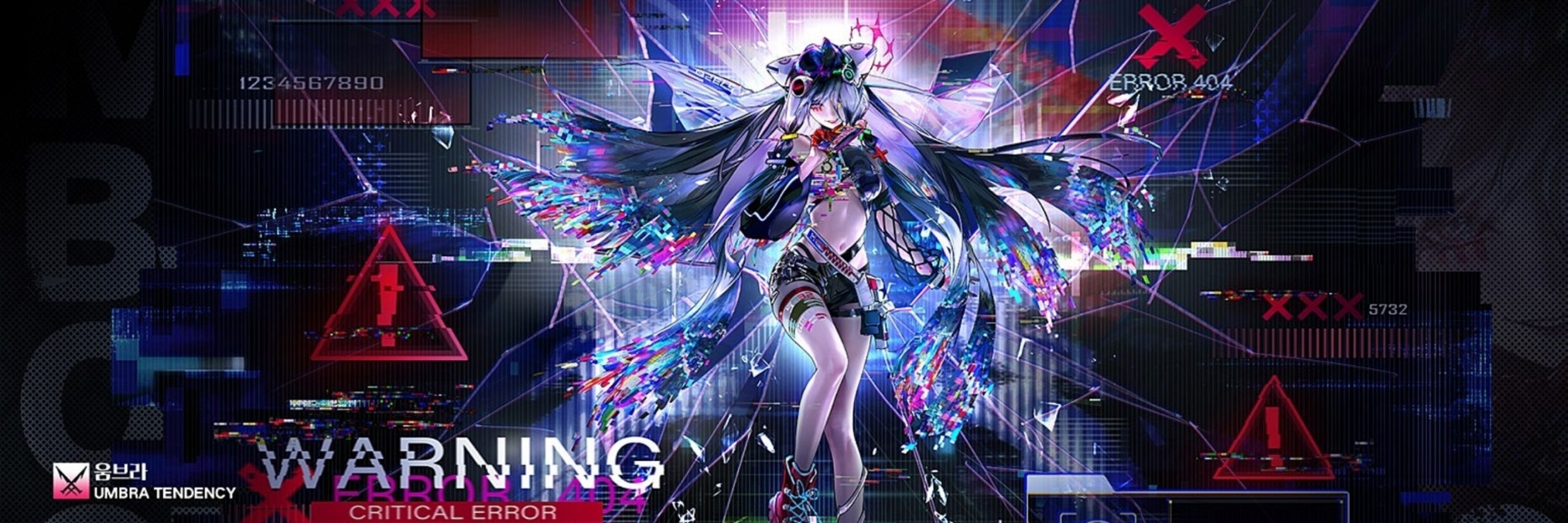쥬시스