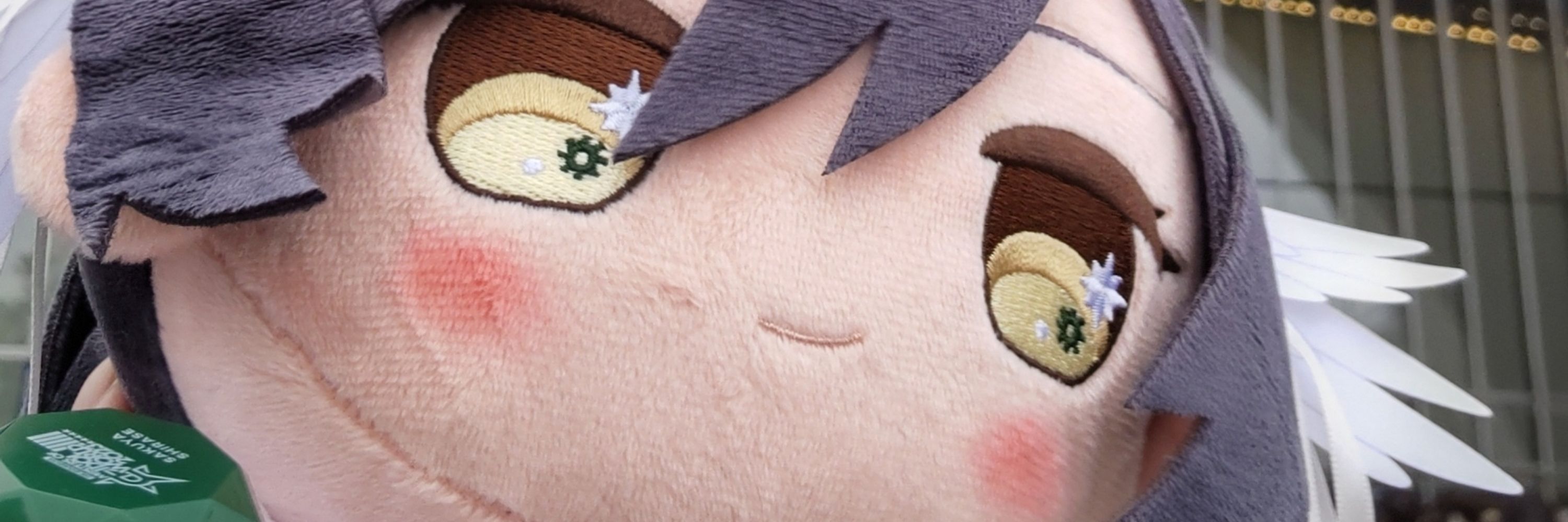 ひでよし