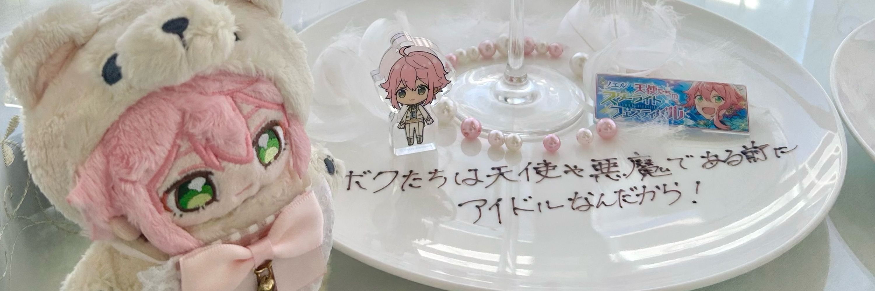 こいちゃん