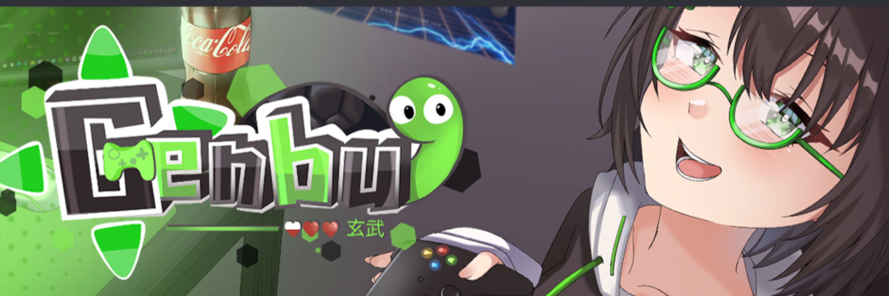 Genbu_Irission