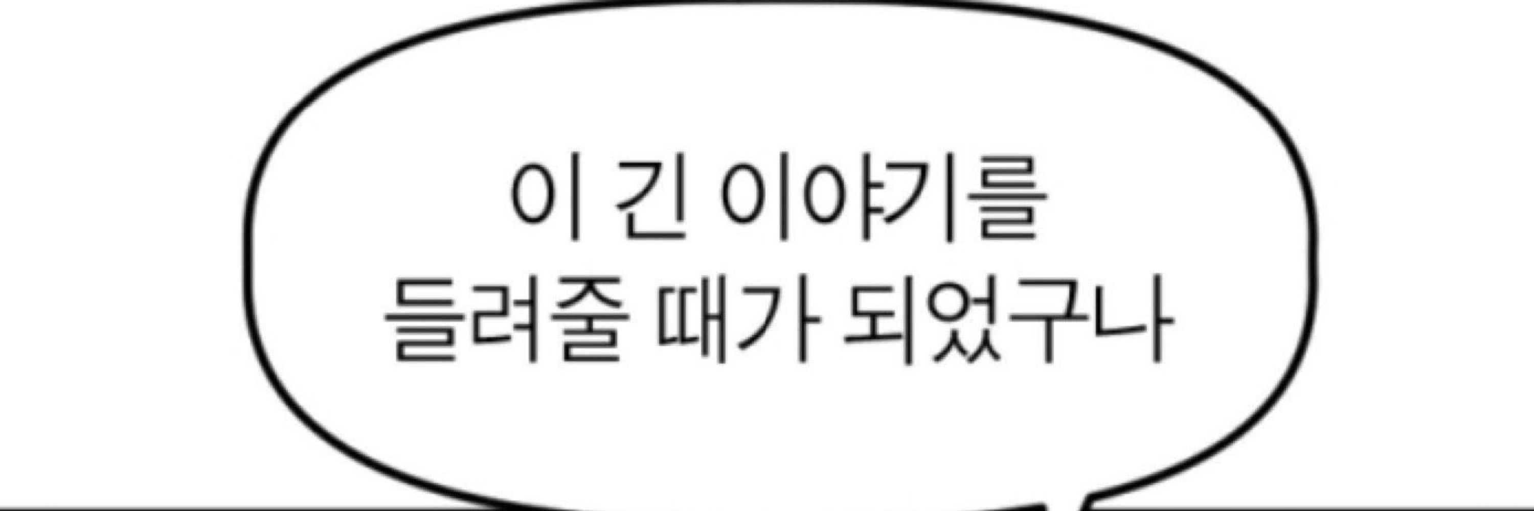 김천지