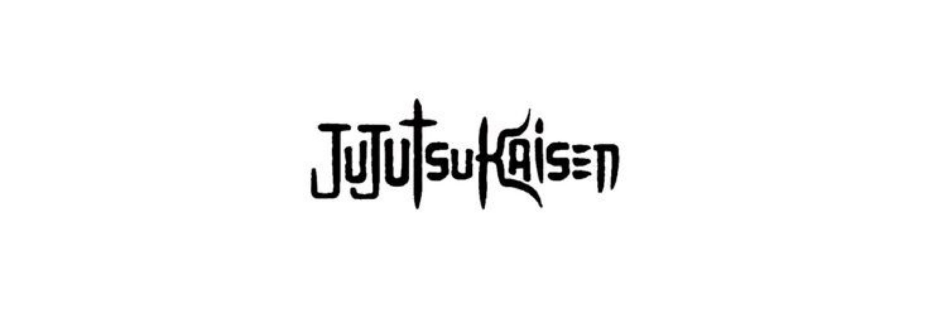 Yu४