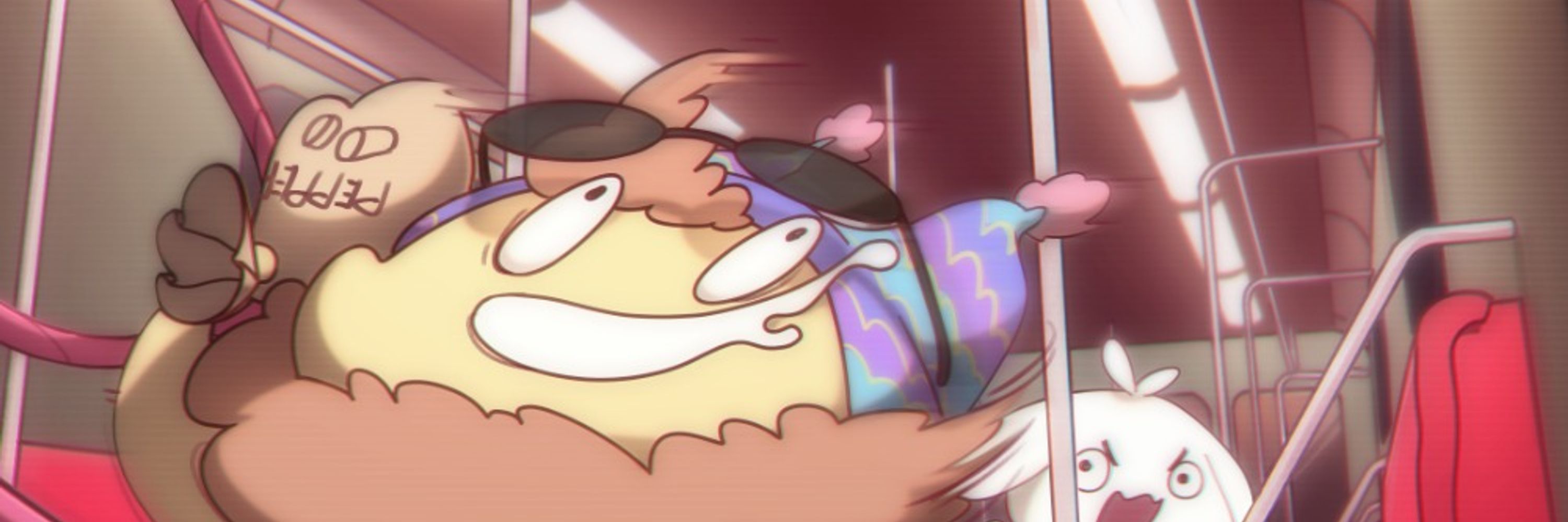 Runt 