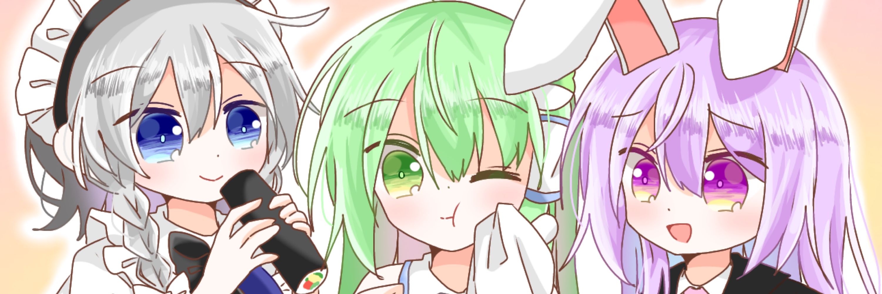 すももうさぎ