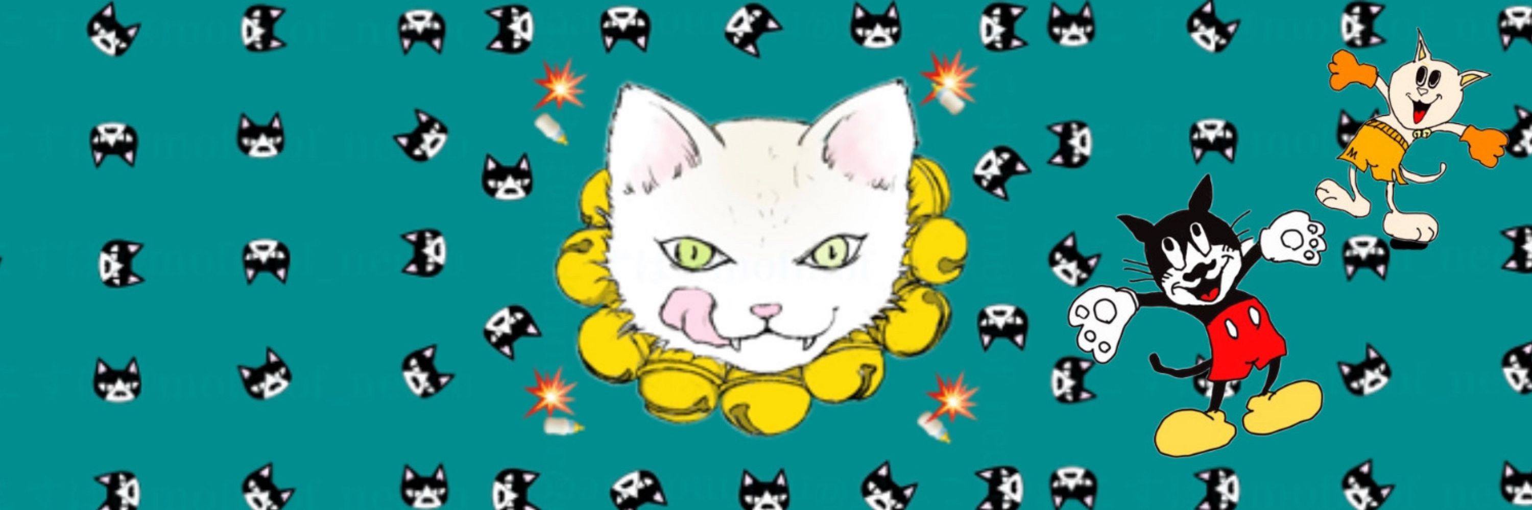 とらら