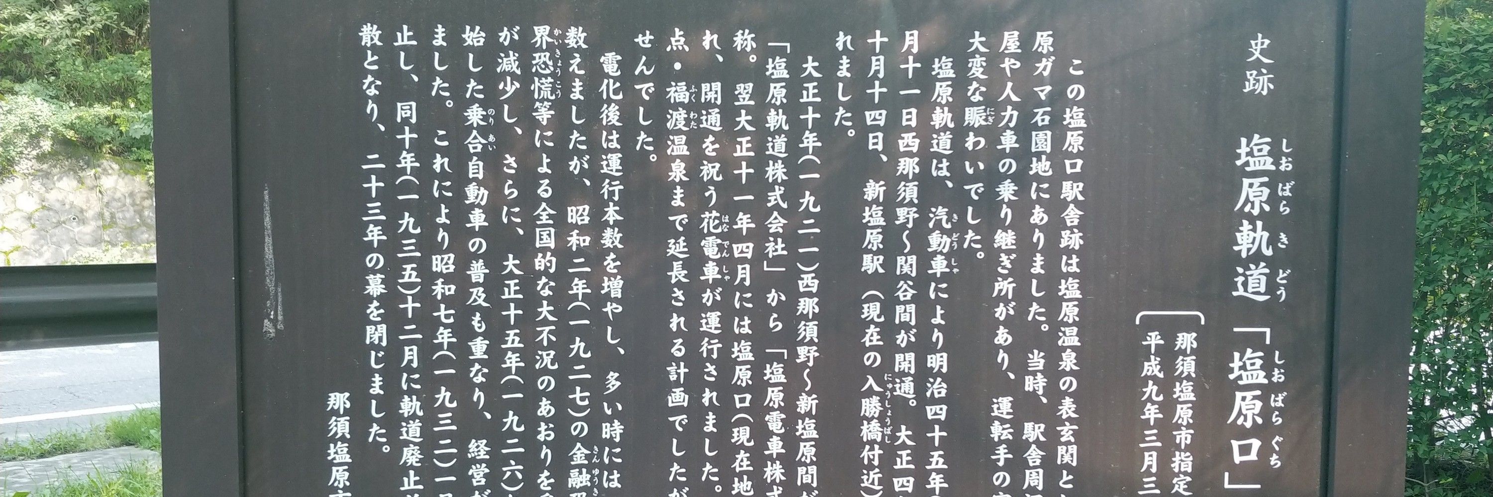 どんぐり
