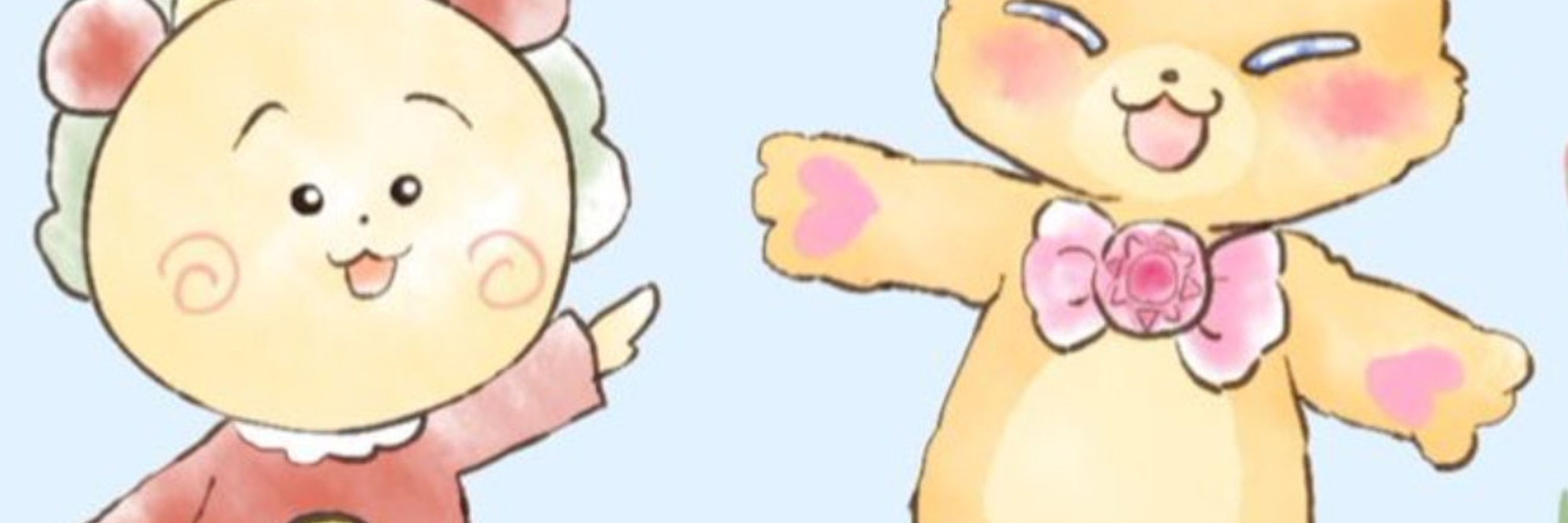 えもんかけ
