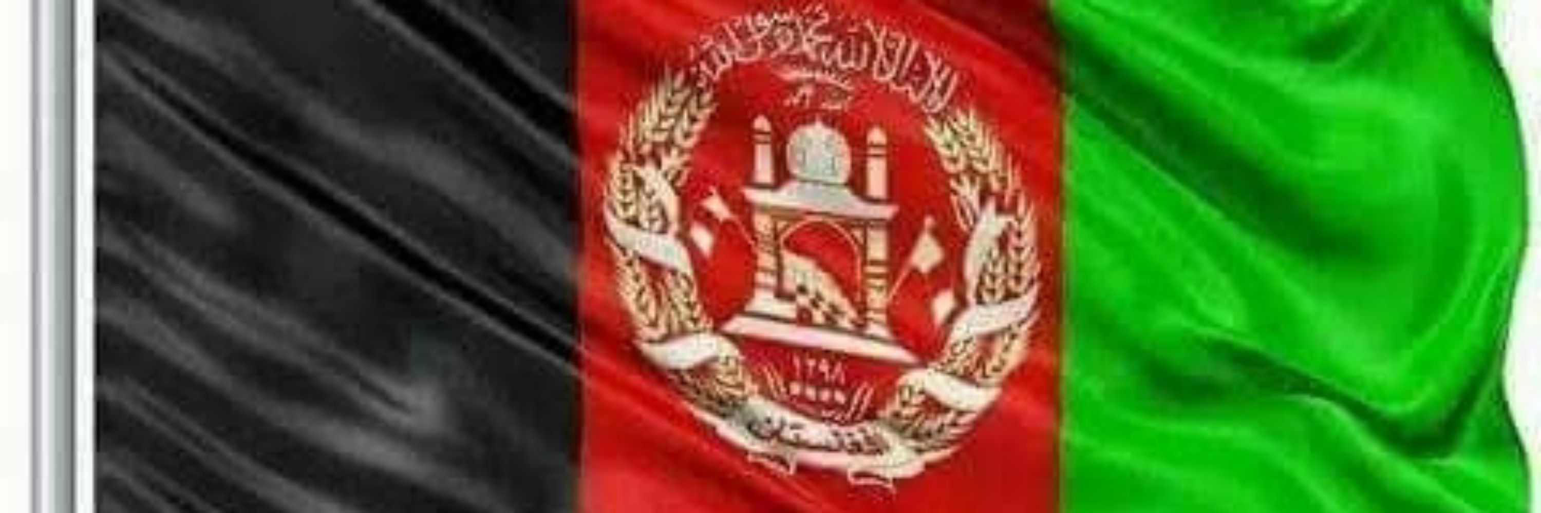 NAZIR ULLAH