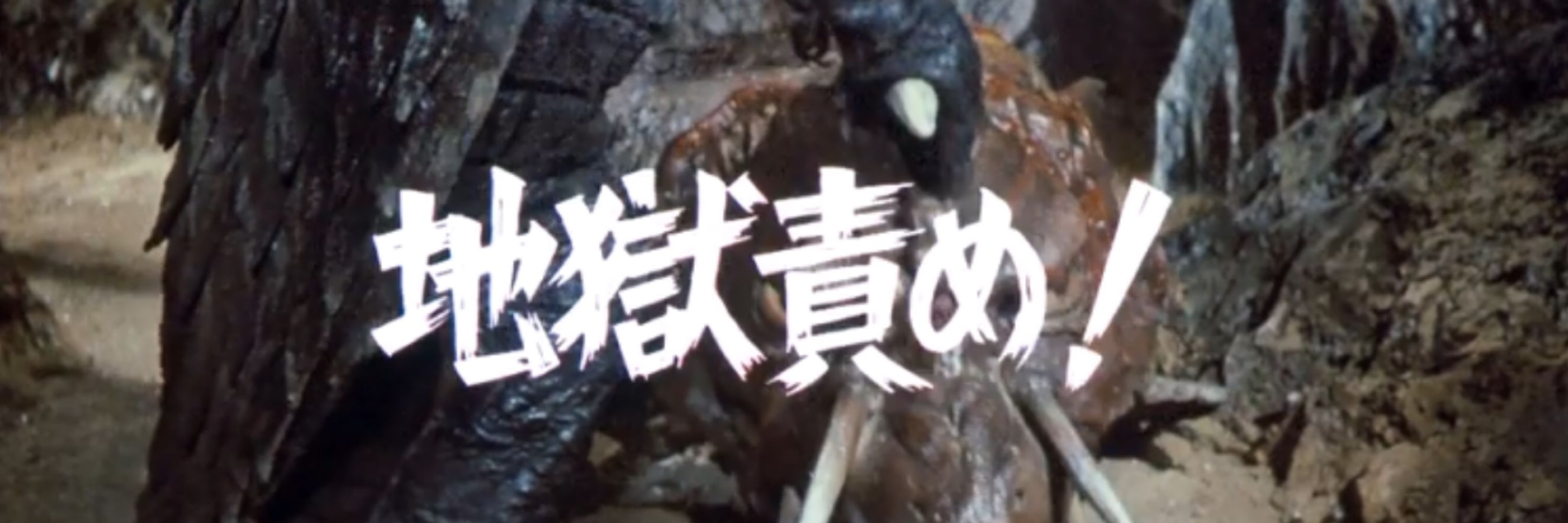じゅりい