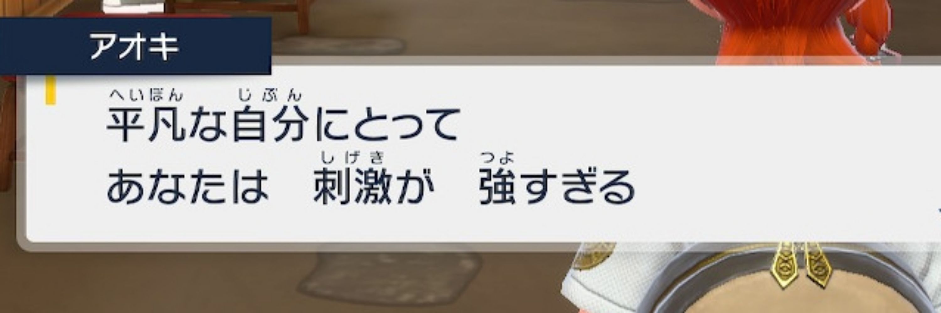 ももまる