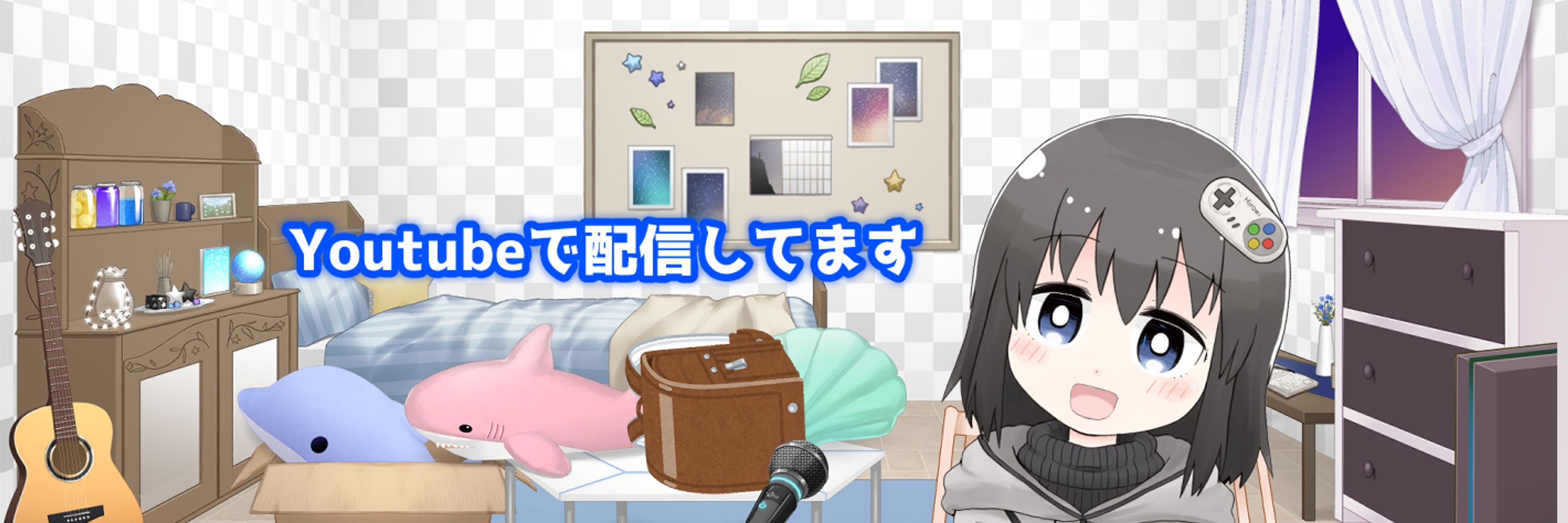 白河ひろみ