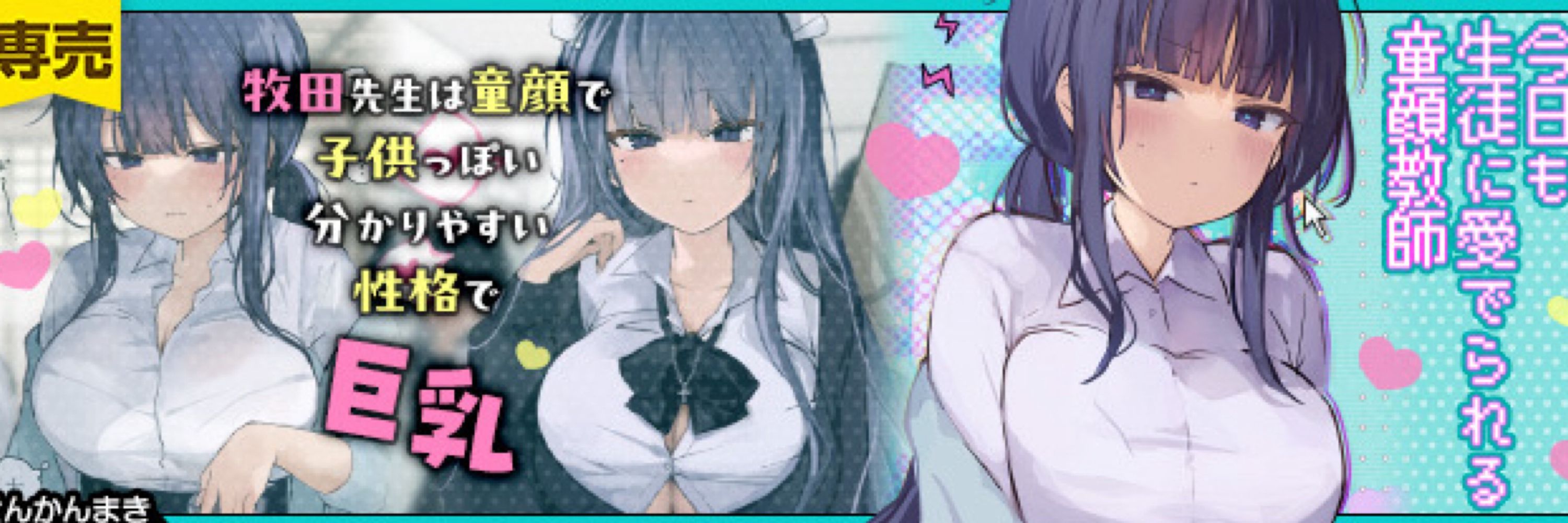 ゆかり