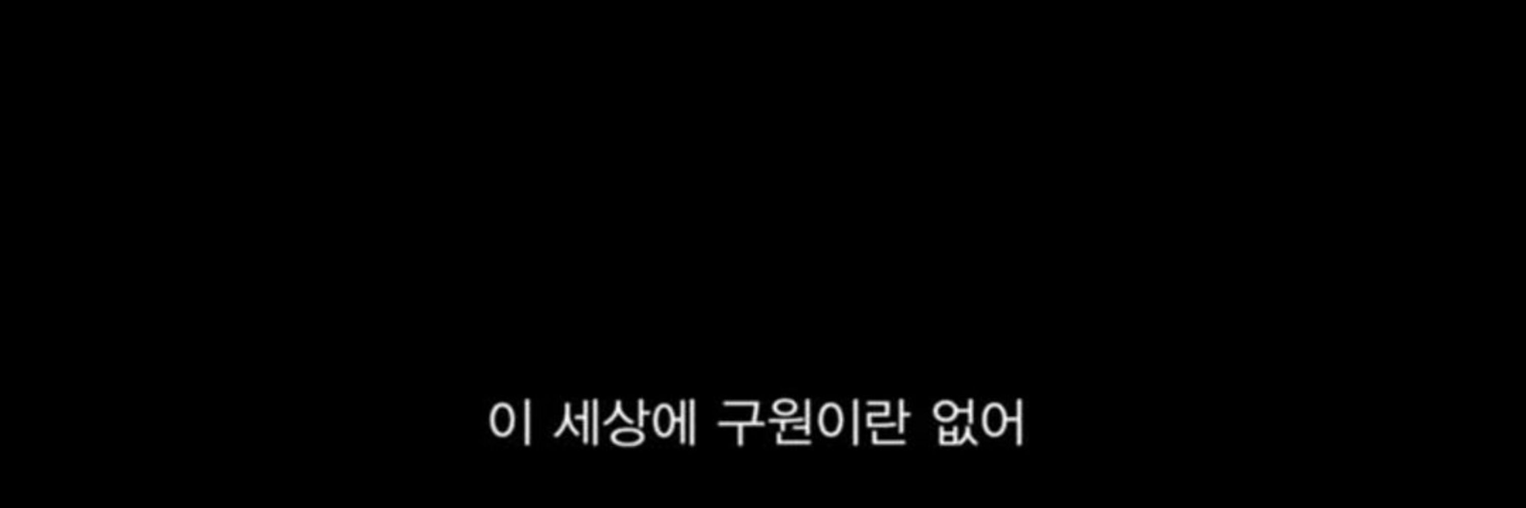 별사탕