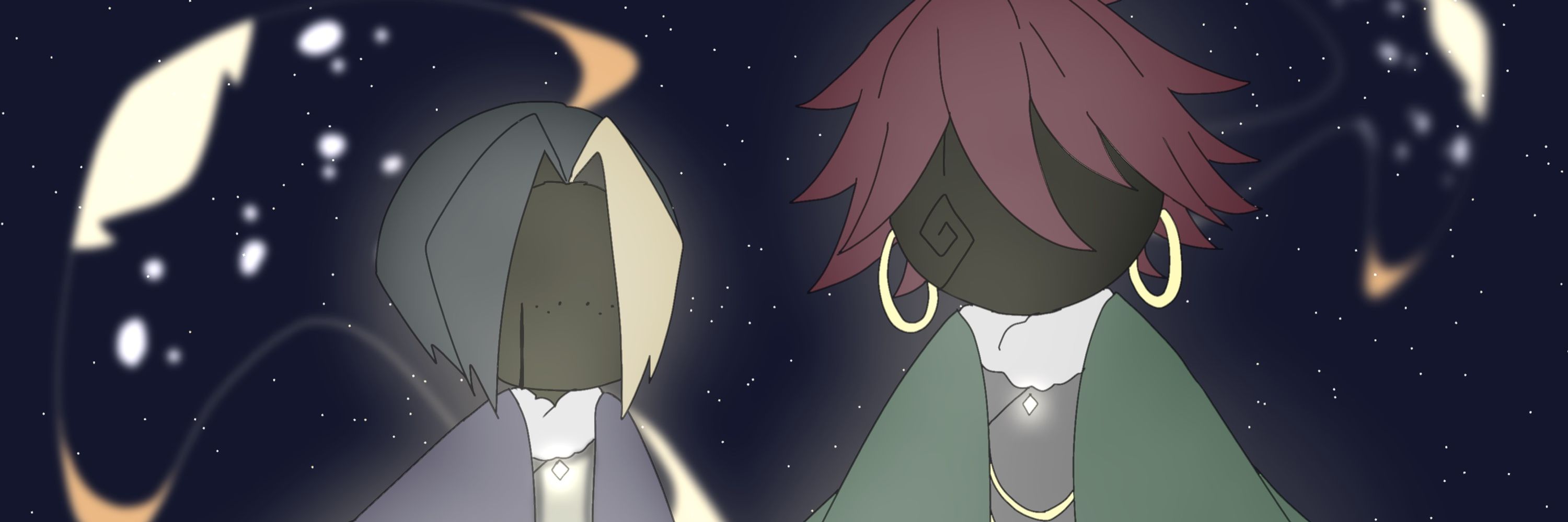すあ