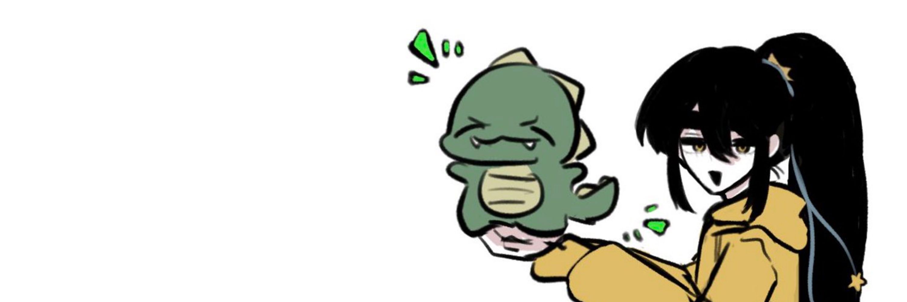 마밀