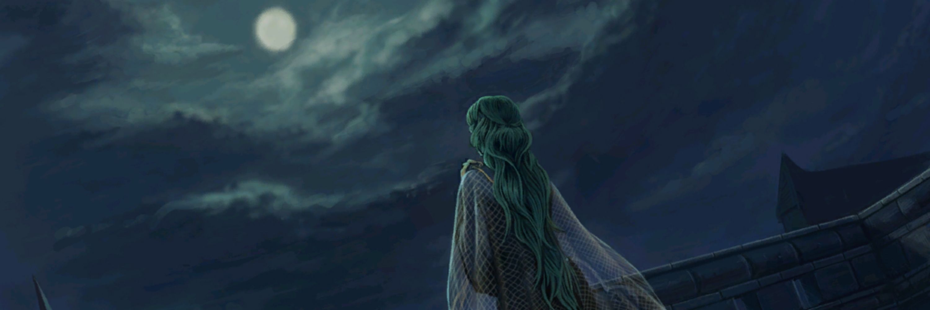 Almedha