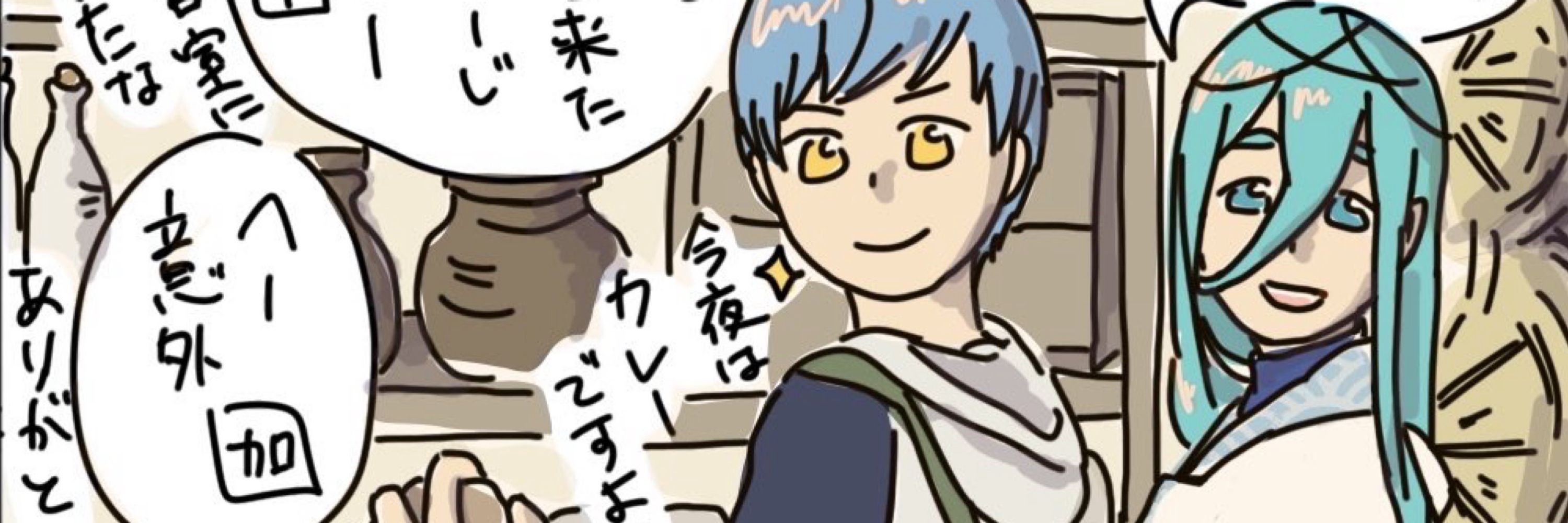 こあら