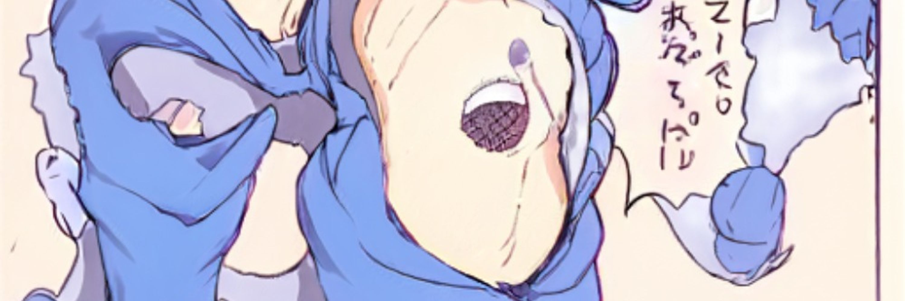 ナナシロ