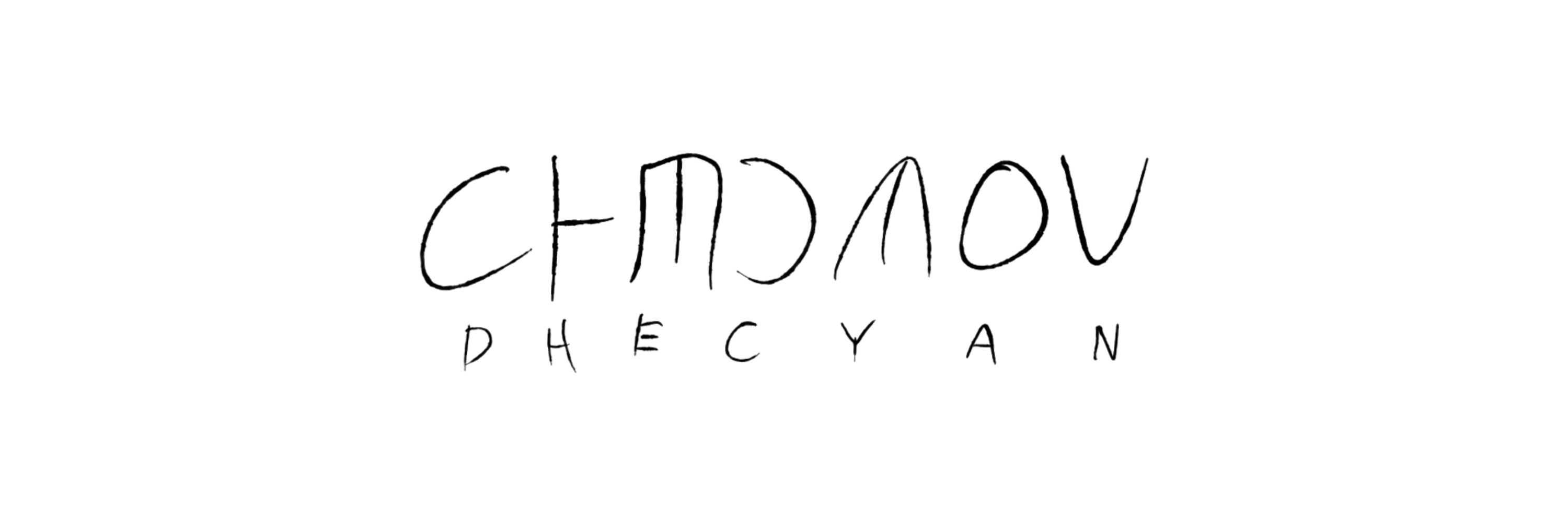 Dhecyan