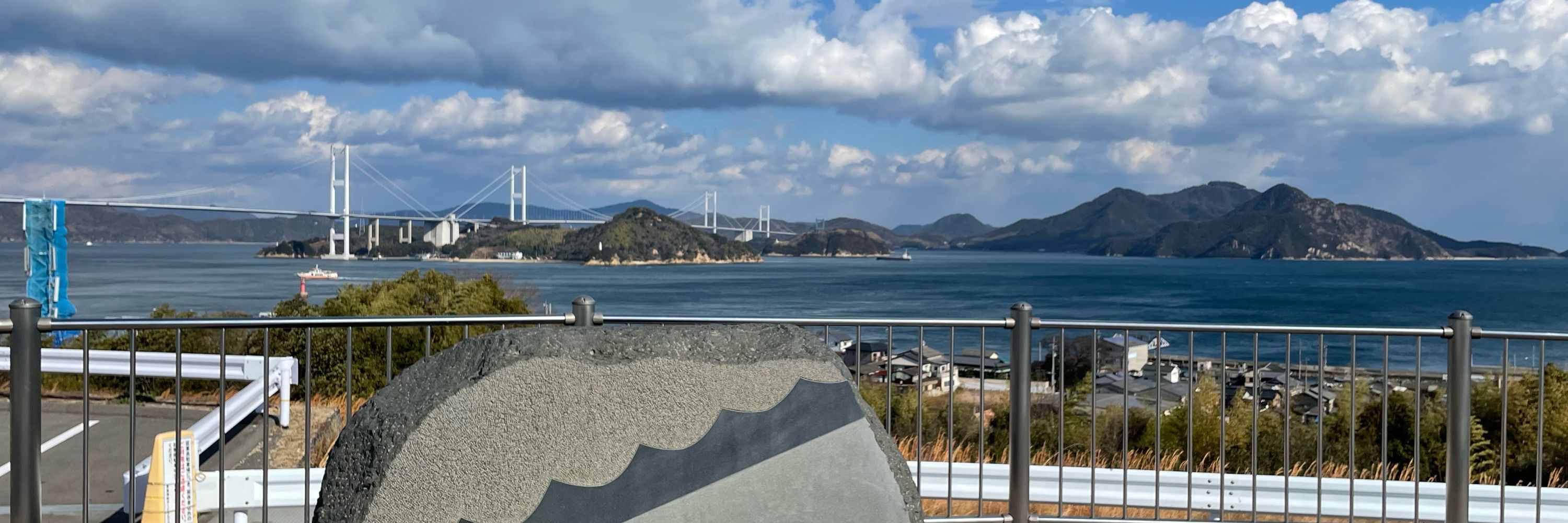 田坂涼