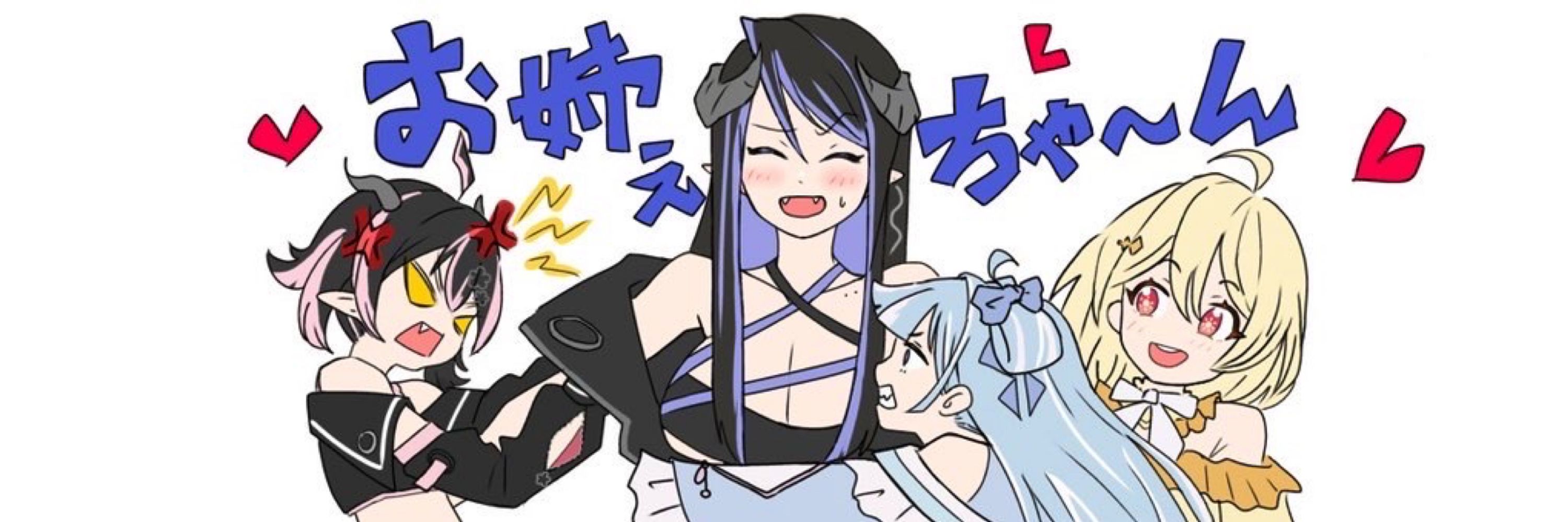 二児父