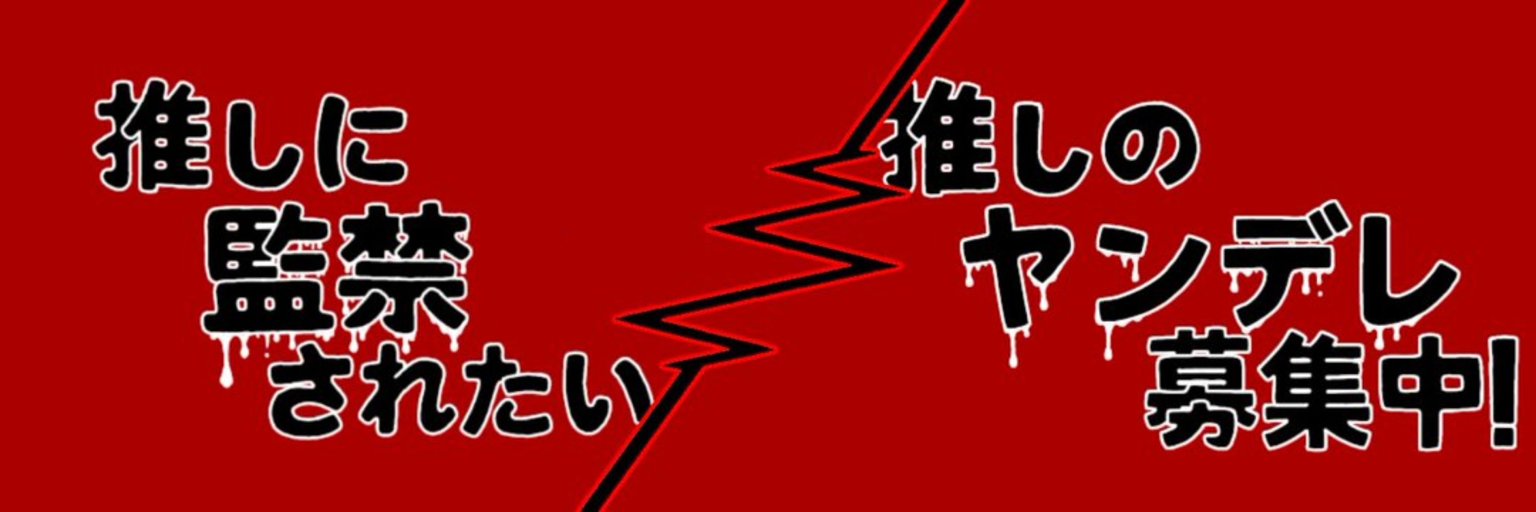 シキ