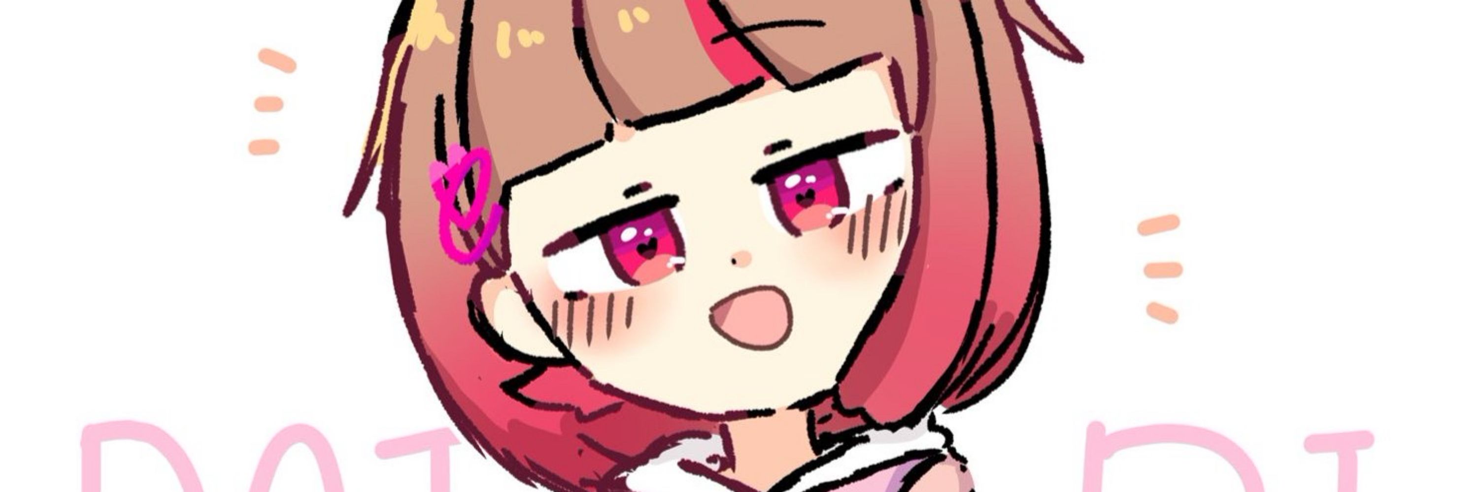 パーカーニャン