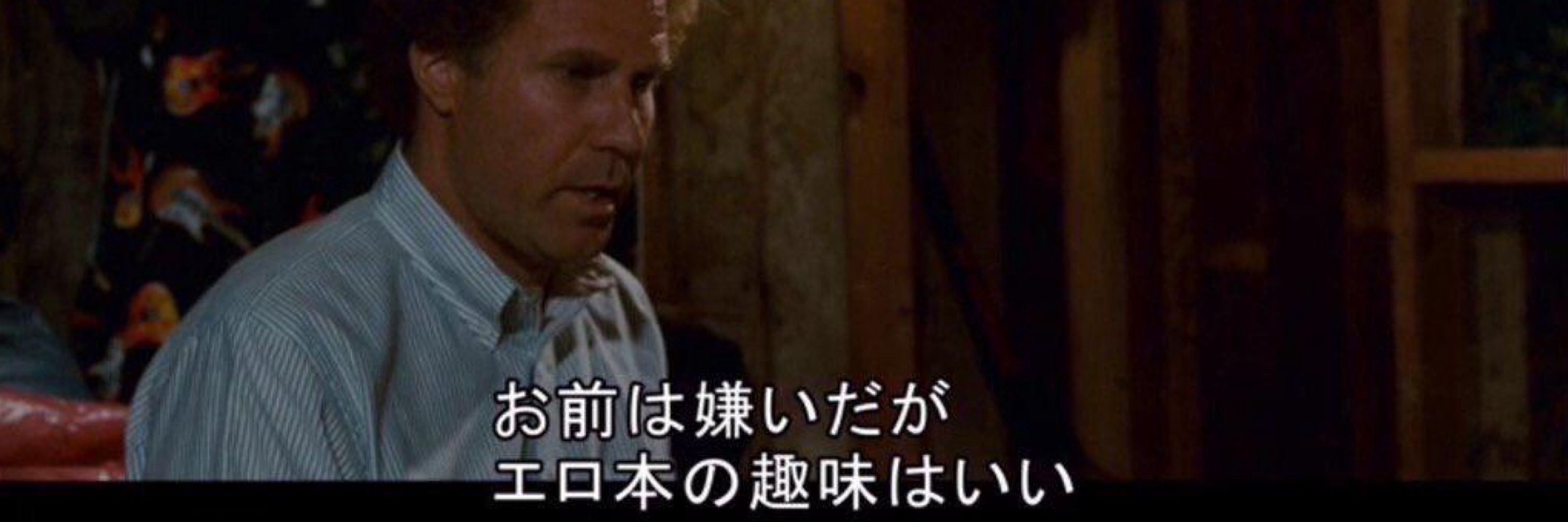 カジム(いのちだいじに)