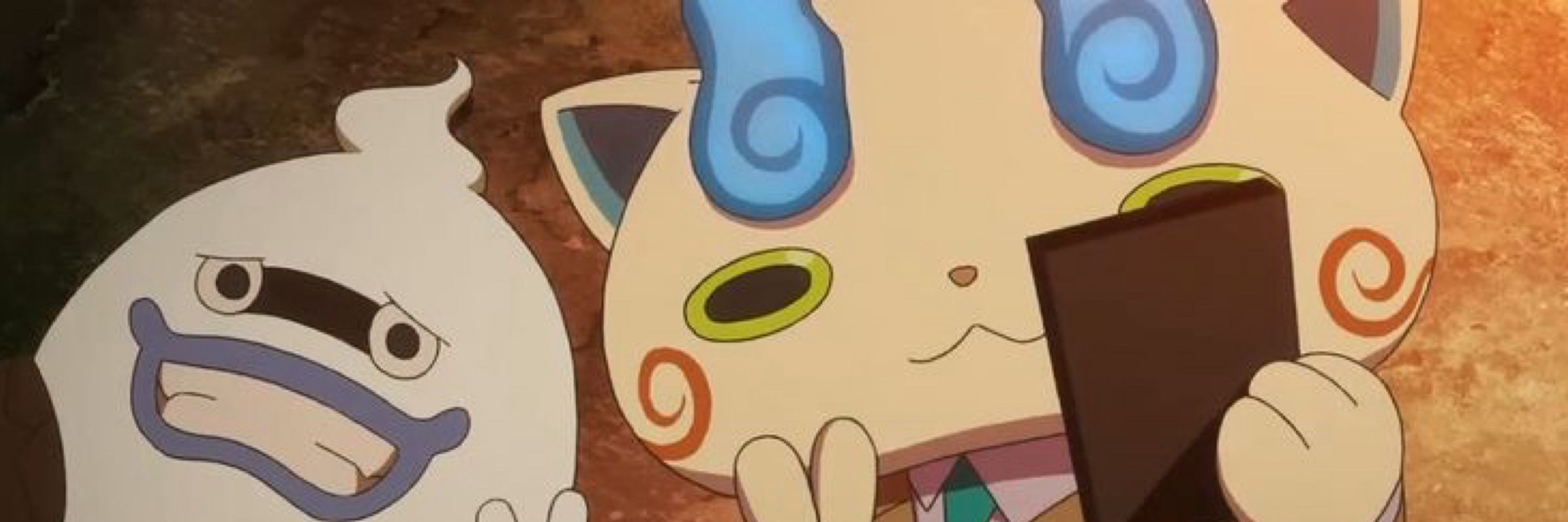 こま