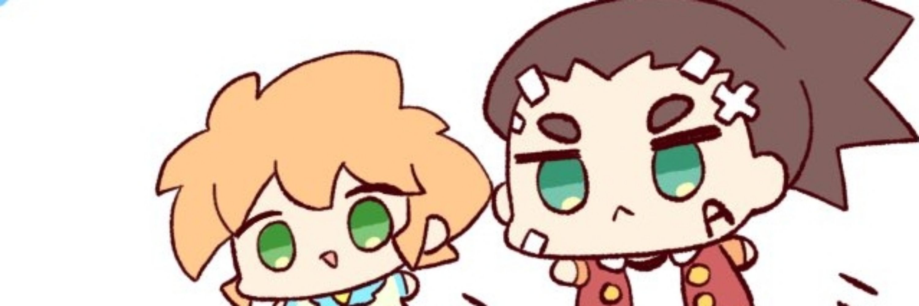 ふりむ