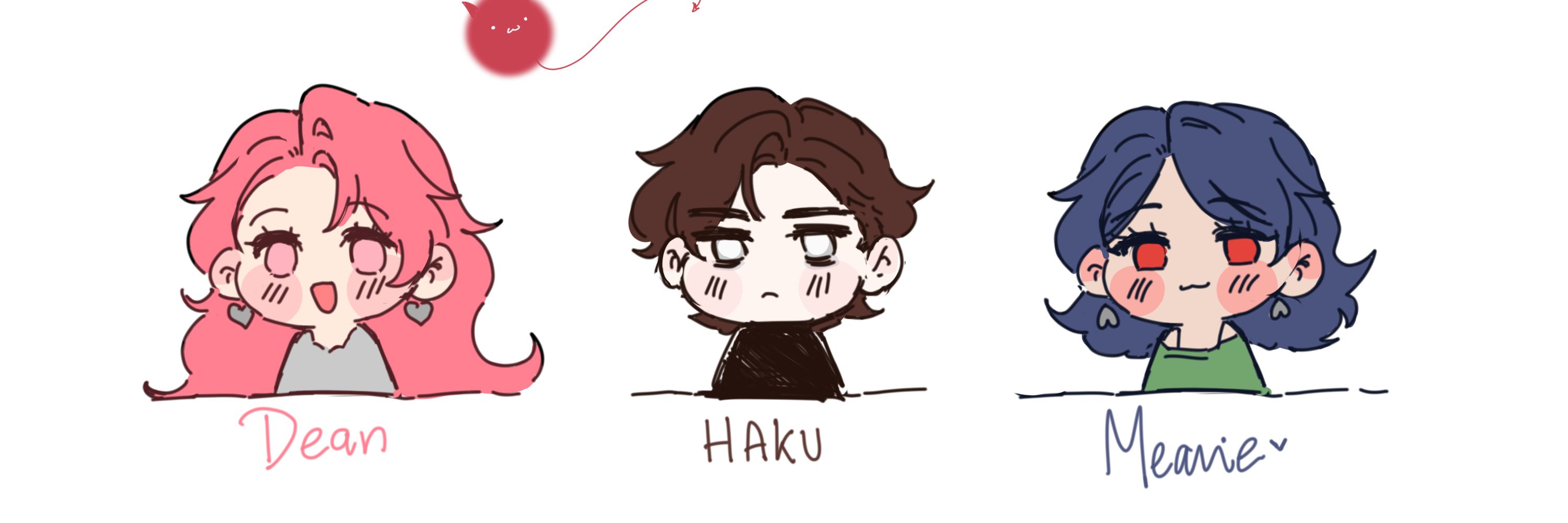haku | 白 