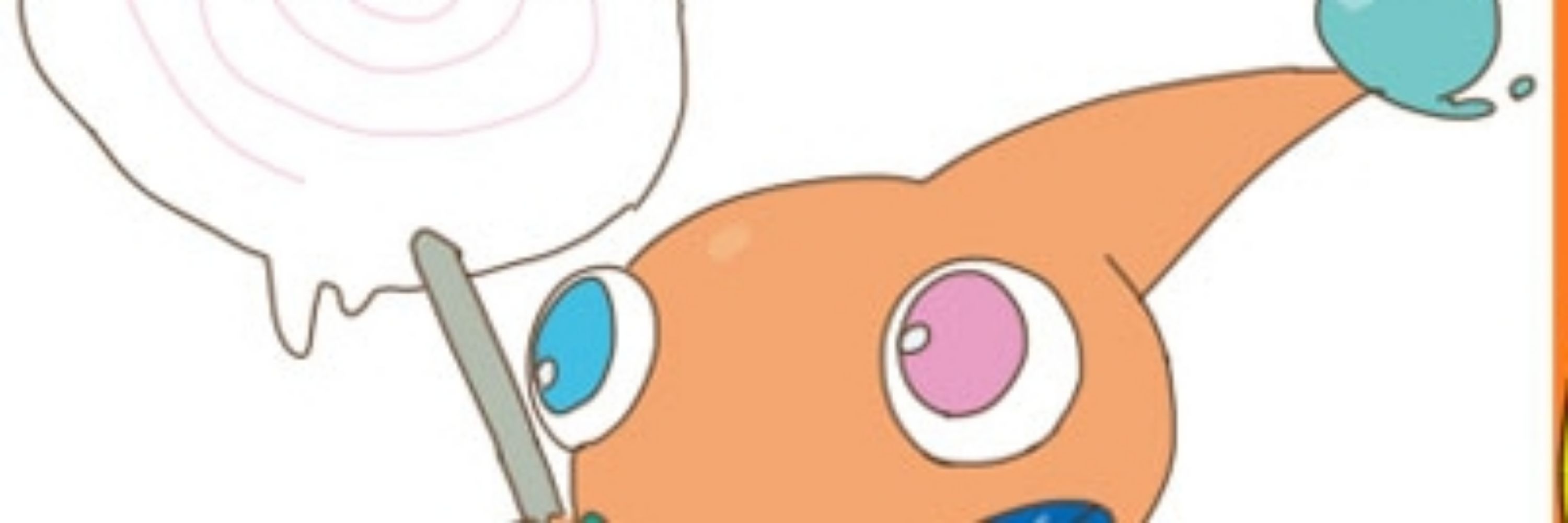 けんけん