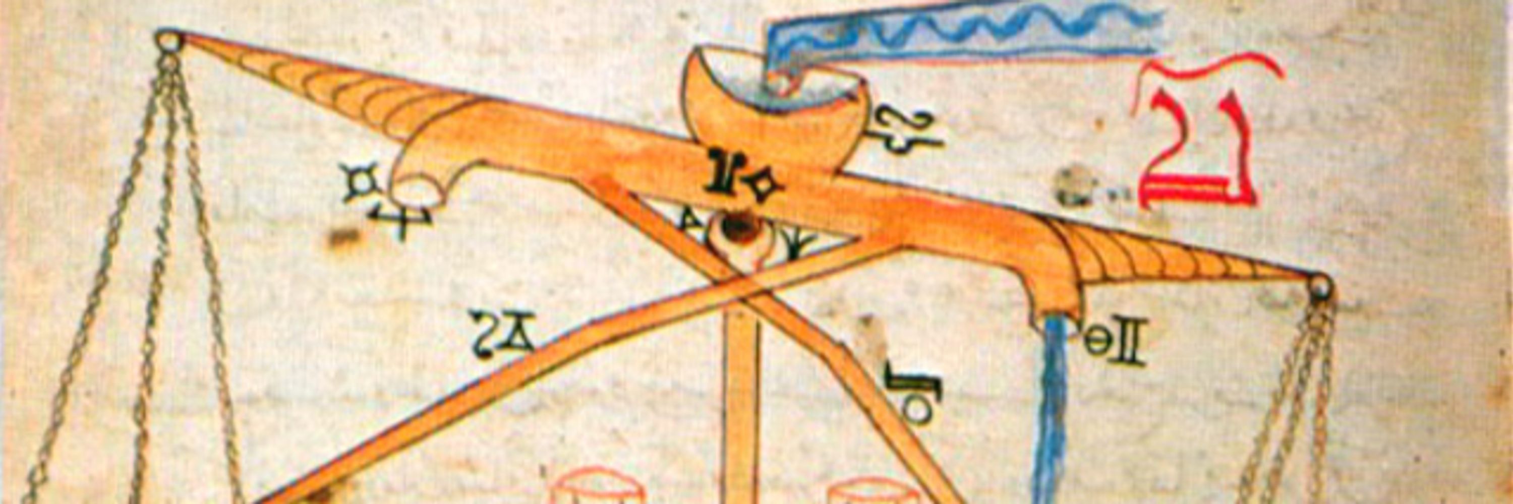 Sari Saba-Sadiya (سري سابا سعدية)