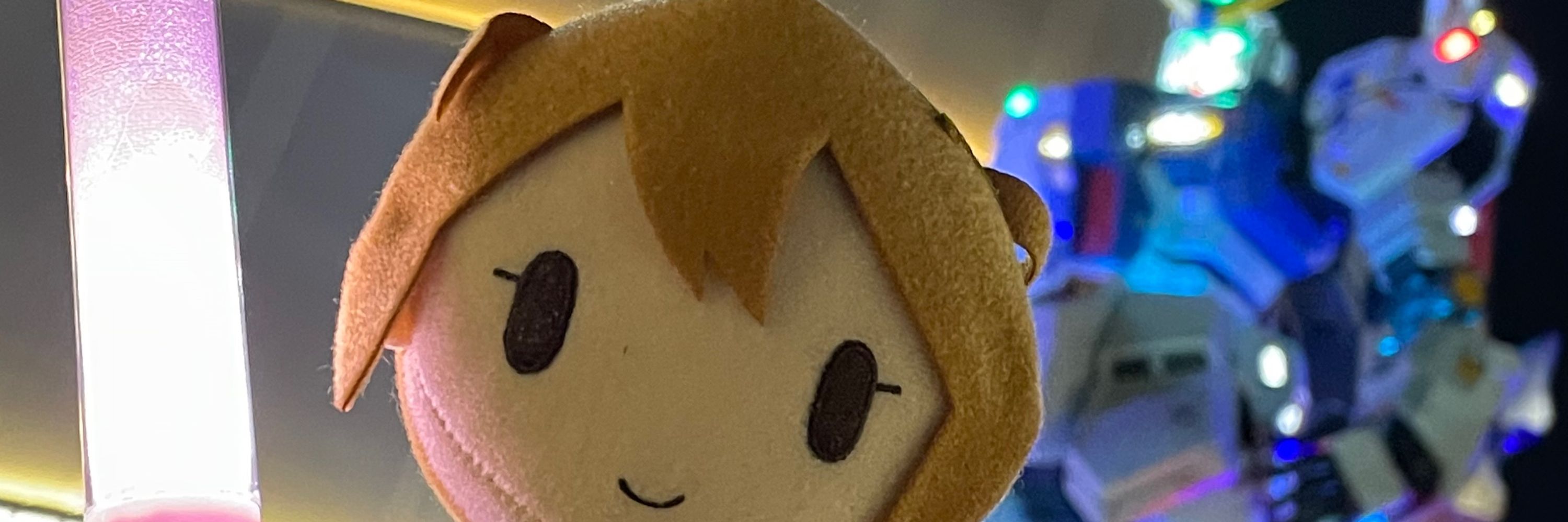 かく