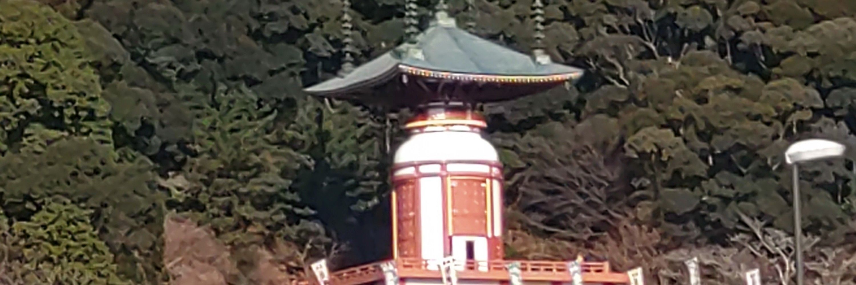 シマシマ