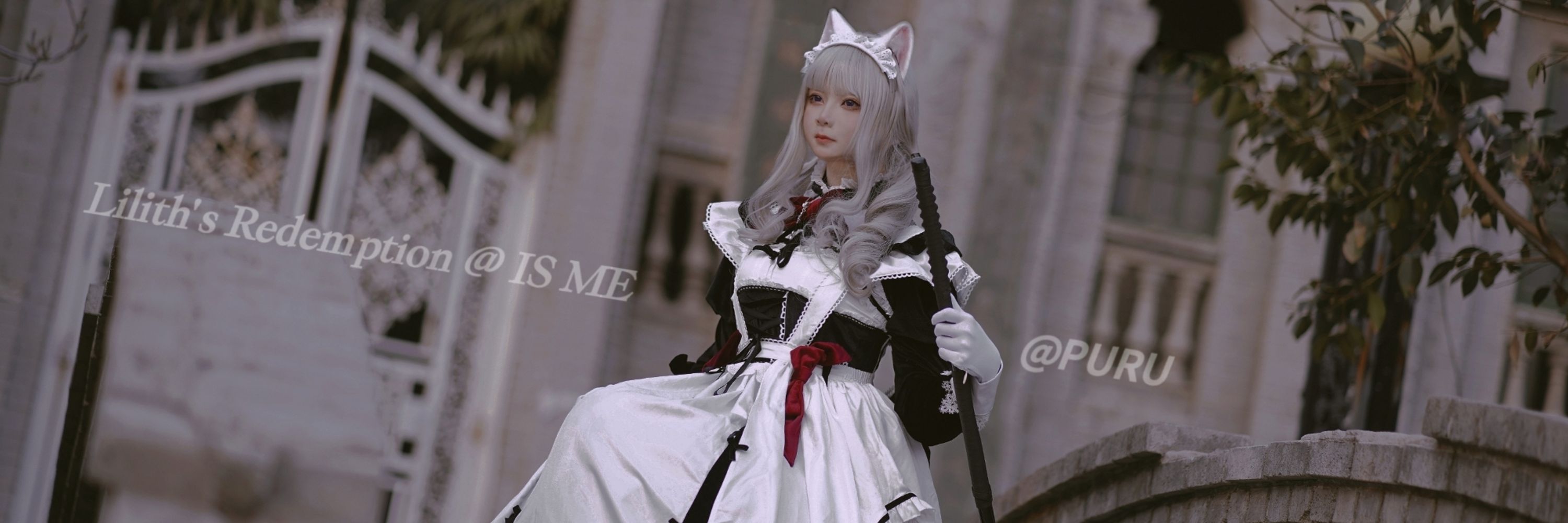PURU