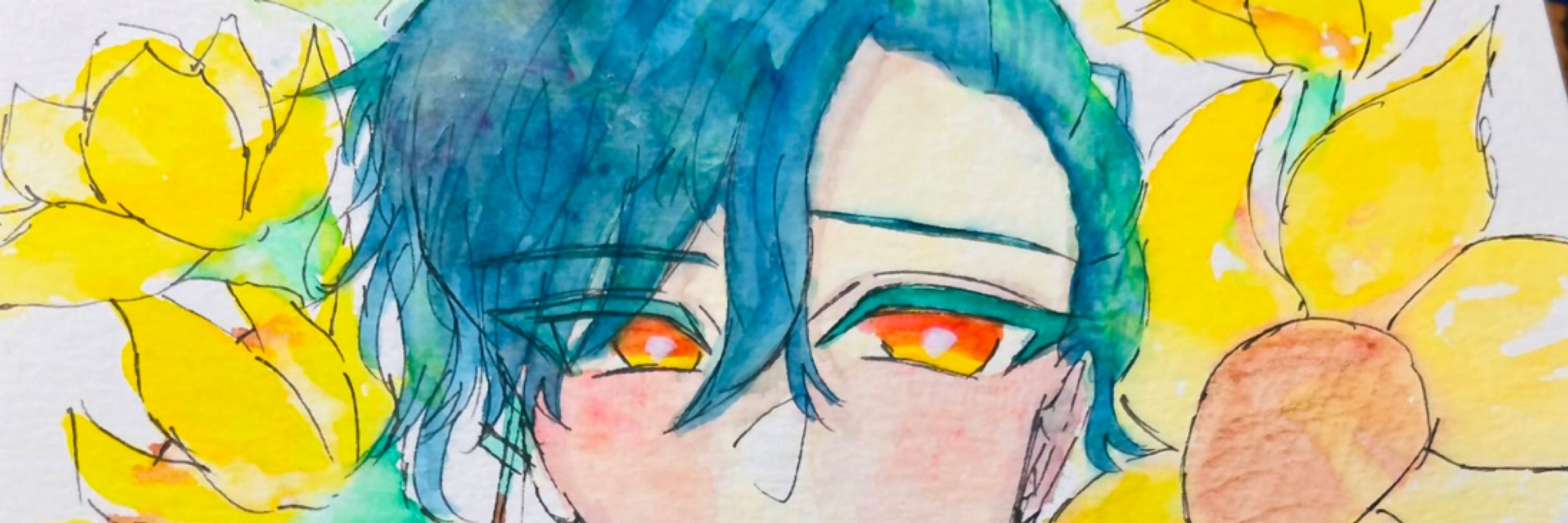 悠