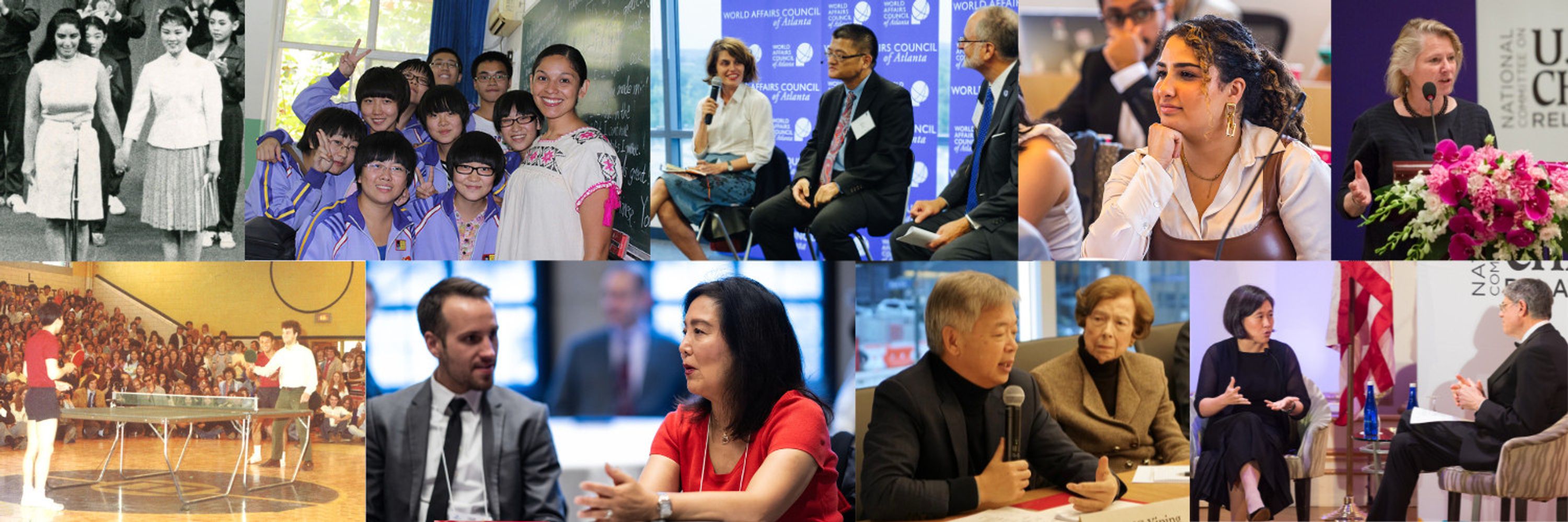 National Committee on U.S.-China Relations