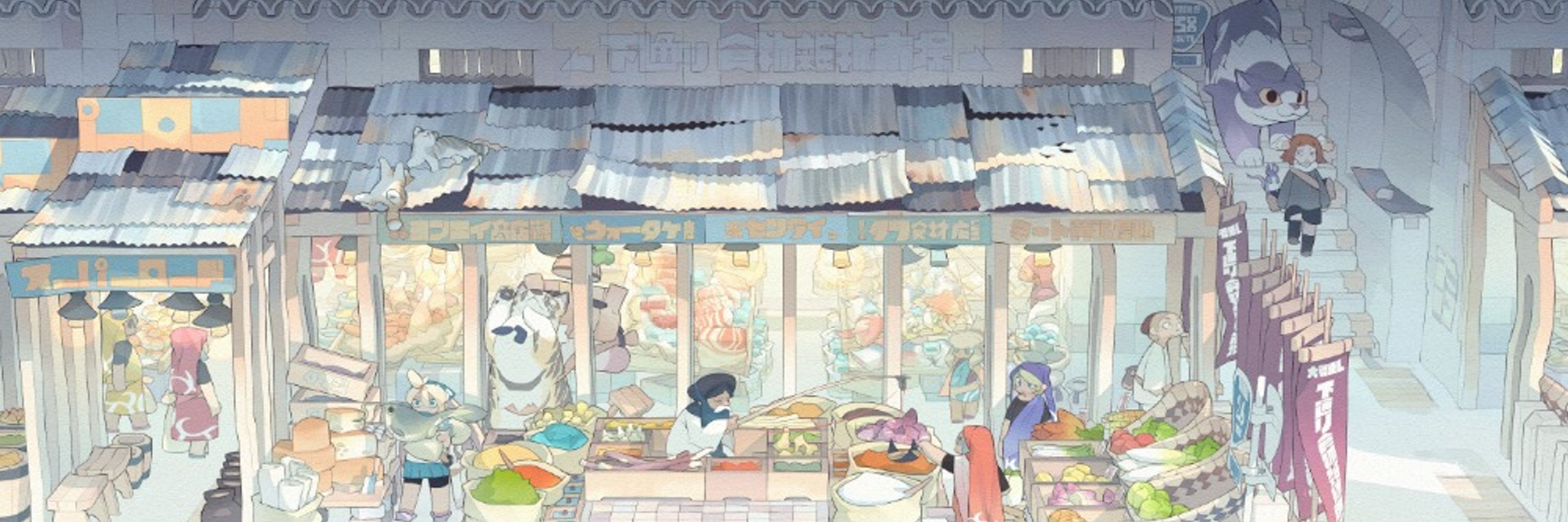 秋津たいら