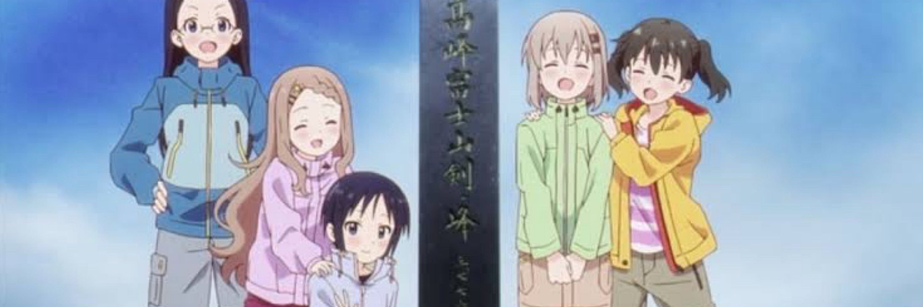 つまきち