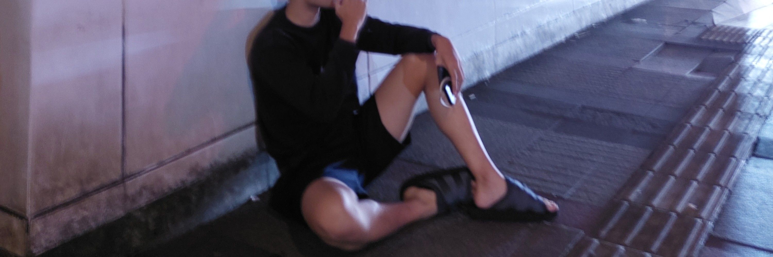 Jri